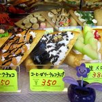 クレープハウス ピーナッツ - (2014,09/13)