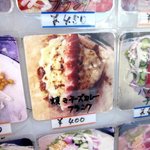 クレープハウス ピーナッツ - (2014,09/13)