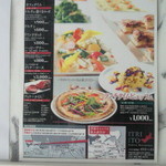 イトリー・イト - 