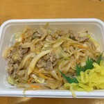 お弁当 一番 - スタミナ弁当