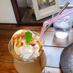 カレーカフェ あおぞらパパド - チャイフロート