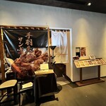 キッチン シン•トミー - 外観