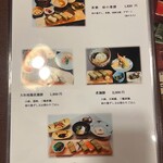 柿の葉ずし 平宗 奈良店 - 