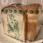 ぷち・らぱん - 