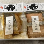 村上の千年鮭 きっかわ - 鮭の焼漬・鮭の味噌漬