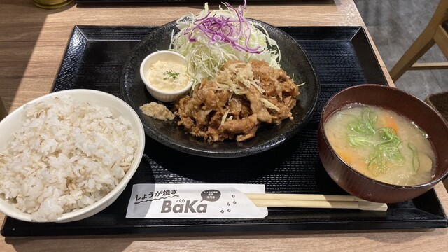生姜焼きページ ご飯に合う生姜焼き】』by Kensho.G : しょうが焼きBaKa 赤坂