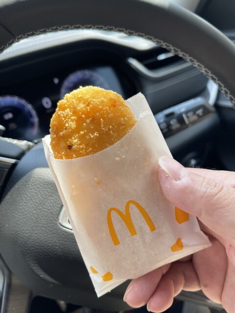 McDonald's Hamadera Ten