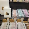 ひよ子本舗吉野堂 大丸福岡天神店