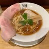 麺のカミの - 料理写真: