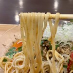 開運橋通 ふじ原 - 