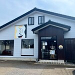 中華食彩 なな福 - 外観