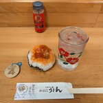 ふる里うどん  - 