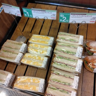 リトルマーメイド_1