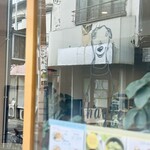 Khagee Cafe - 