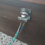 リトル ランカ - 