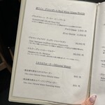 浜松町 個室蟹割烹 蟹門 - 