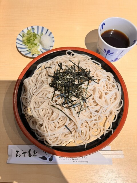 Soba Dokoro Shinano