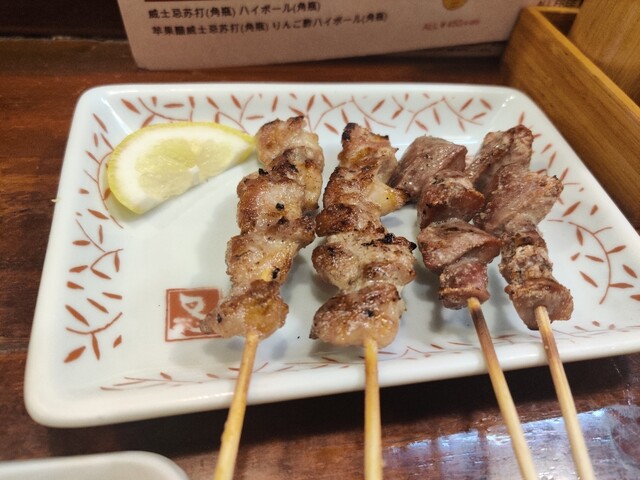 Yakitori Daikichi Nijo Ten - Nijojo Mae/Yakitori (Grilled