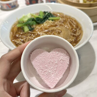 望水楼 - 
