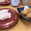 あきんどスシロー 福岡原田店
