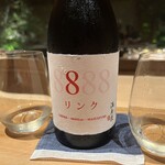 御料理ふじ居 - 