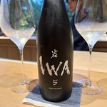 御料理ふじ居 - 