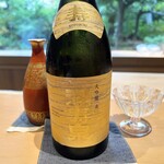 御料理ふじ居 - 