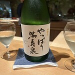 御料理ふじ居 - 