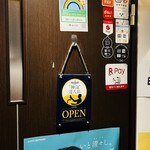 鶏Dining Bird Place - 