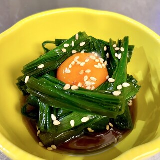 ホルモンごえん_0