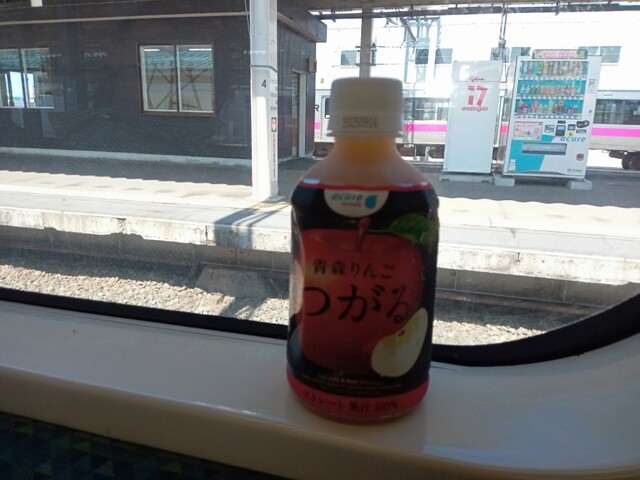 NEW DAYS 青森東口待合店 - 青森（コンビニ・スーパー）の写真