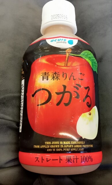 NEW DAYS 青森東口待合店 - 青森（コンビニ・スーパー）の写真