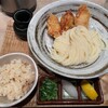 やたがらす UDON