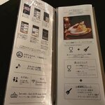 OMOカフェ&ダイニング - 