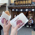 鳴門鯛焼本舗 - 