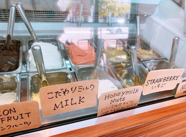 ソフトクリームライト 京都市左京区にて直接引き取りお願いします ソフトクリームライト 京都市左京区にて直接引き取りお願いし