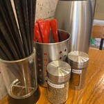 伊東中華そば - 