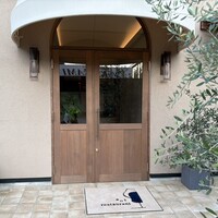 aoi restaurant - 