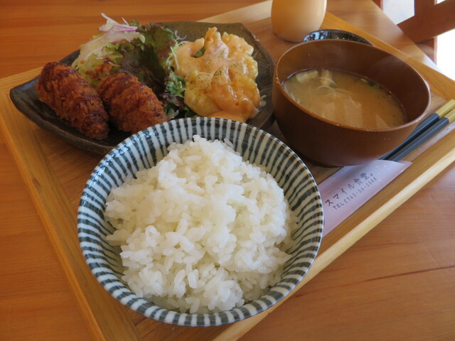 Smile Shokudo. photo 5