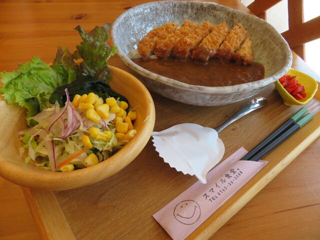 Smile Shokudo. photo 2