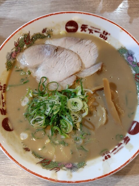 Tenka Ippin Fuse Ten photo 3