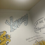 CHERRY BEANS POTATO - Yummy