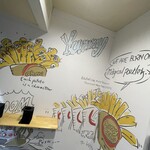 CHERRY BEANS POTATO - イラストが可愛い。