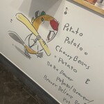 CHERRY BEANS POTATO - CHERRY BEAVERさん