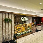 GARAKU 新千歳空港店 - 
