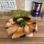 七代目武道家 - 