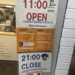 CHERRY BEANS POTATO - 営業時間＆メニュー