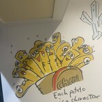 CHERRY BEANS POTATO - POTATOES