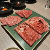 うし松 - 
