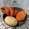 Bread&Coffee IKEDAYAMA  五反田駅前店